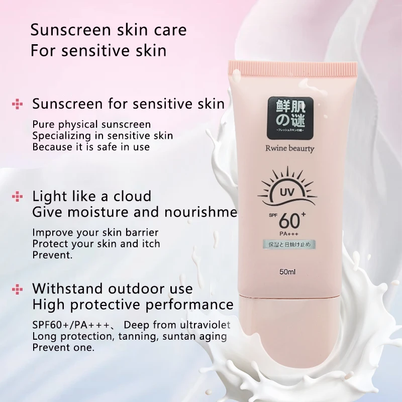 Perfect Quality Invisible Protection Mild Skin Friendly Long Term Protection Fresh Skin Mystery Sunscreen