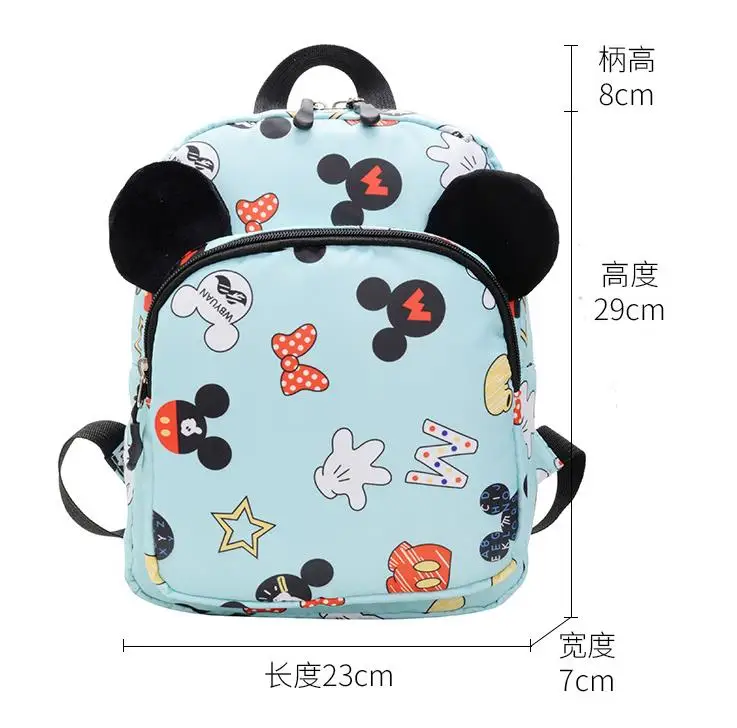 Fashion Large Capacity Backpack Children Cute Cartoon Mickey Kids Kindergarten Schoolbag for Boys Girls Mouse Backpack