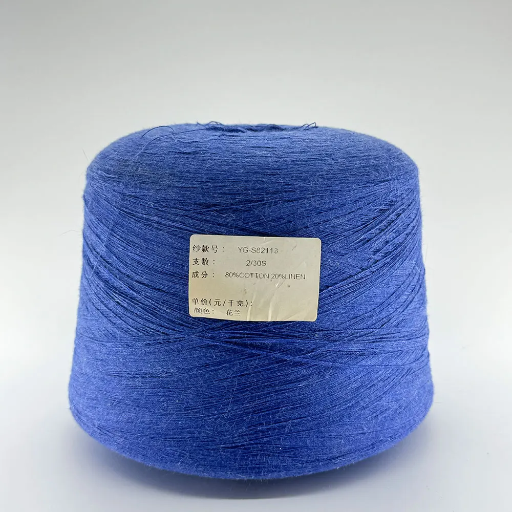 100% Merino Woolen Yarn-Dyed Alpaca Woolen High Twist Fancy Worsted Style Soft Spun Yarn Hand Knitting Sewing Woven Weaving