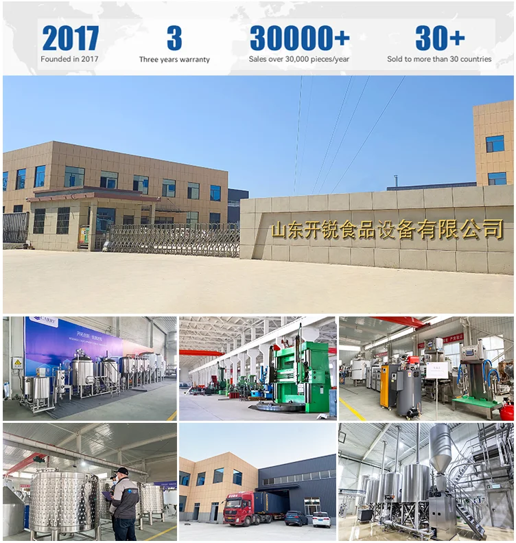 500L Stacked Horizontal Design Bright Beer Tank Unitanks BBT Brite Beer Tank Serving Tank Beer Brewing Equipment