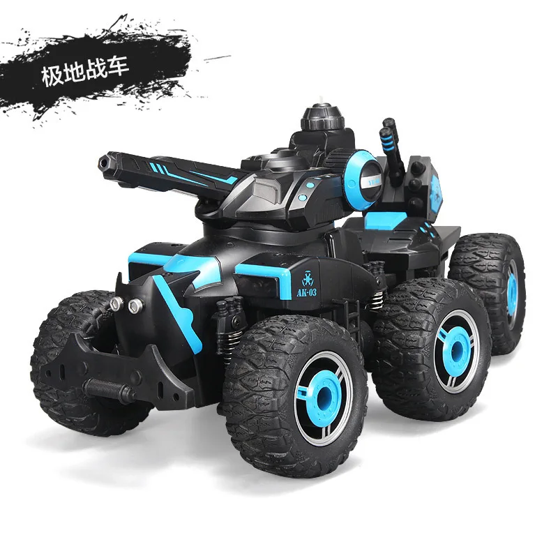 Jiefan Yilda Remote Control Stunt Car Armored Fighting Vehicle Rechargeable Jet Water YE81503