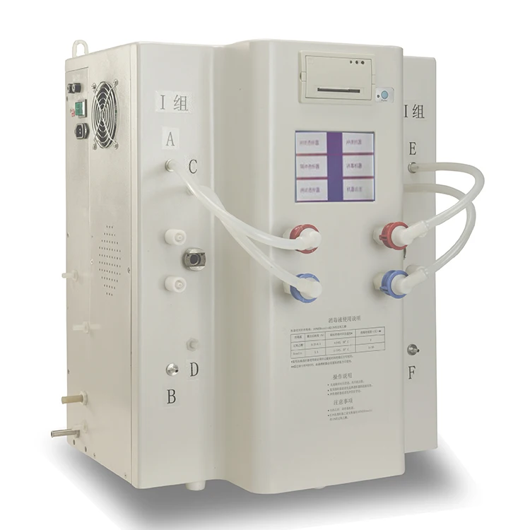 
JHM-FYAD-II Dialysis Center Dialyzer Reprocessing Machine For Hemodialysis Dialyzer 