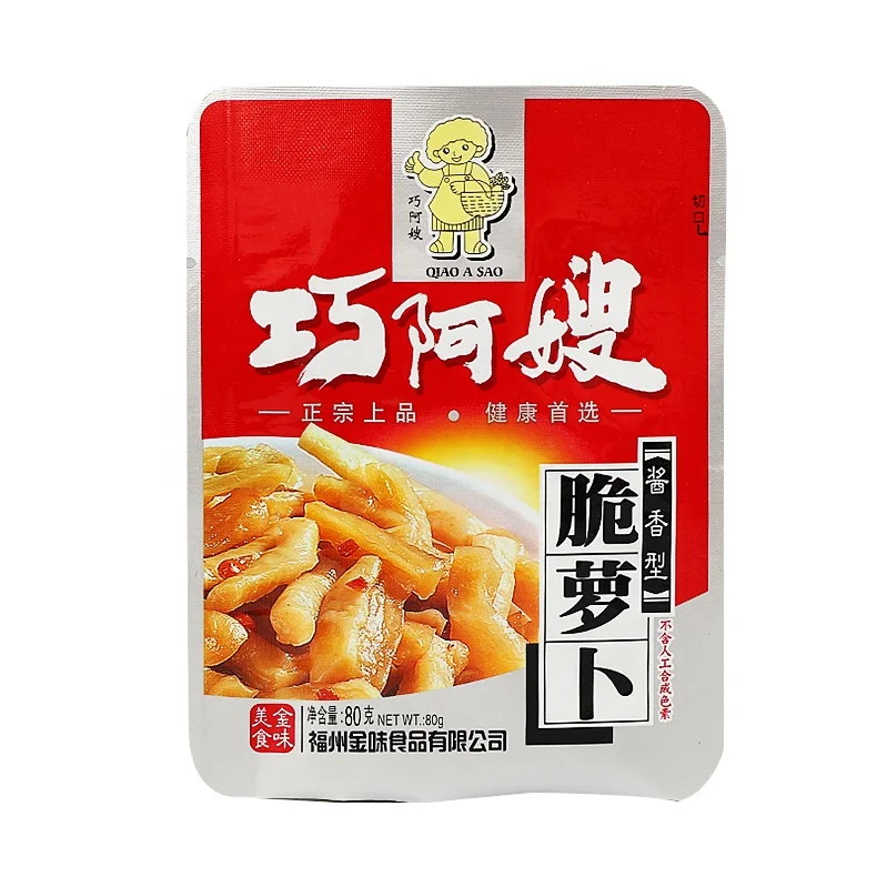 
food grade Laminated Material flower seeds packaging bag tea packaging bag kimchi spice packaging bag 