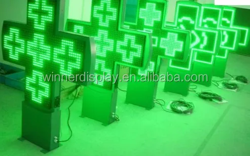 Заводская индивидуальная светодиодная открытка для аптеки
