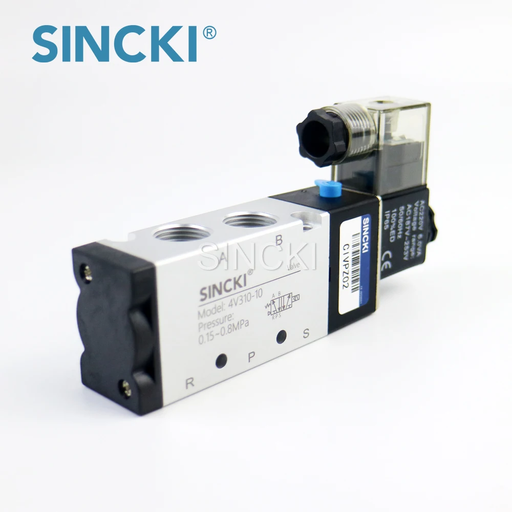 4V310-10 12V DC 5 port 2 way double coil Solenoid Valve