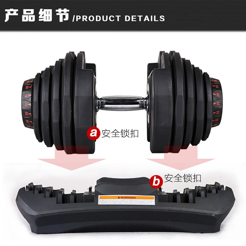 Настраиваемые гантели, тренажерный зал, быстрая автоматическая установка 80 кг, профессиональное оборудование для фитнеса, 17 передач