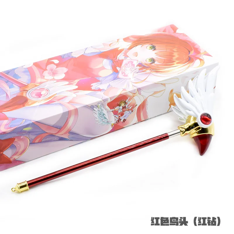 Anime Peripheral Cosplay Model Prop Card Captor Retractable Magic Wand