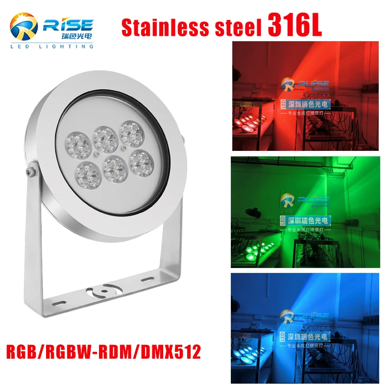 316L Stainless Steel Salt water resistant dmx fountain light IP68 waterproof 36W/24W  LED Underwater lights for Swimming Pool