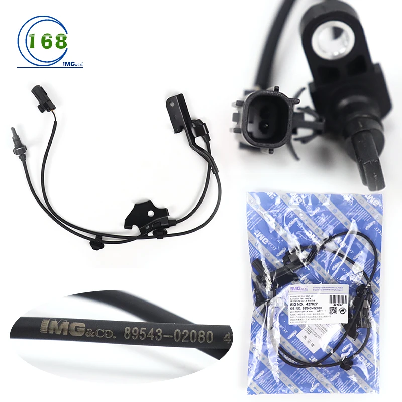IMG brand Abs Wheel Speed Sensor Wire Front 89543-02080 For Toyota Corolla 07-12