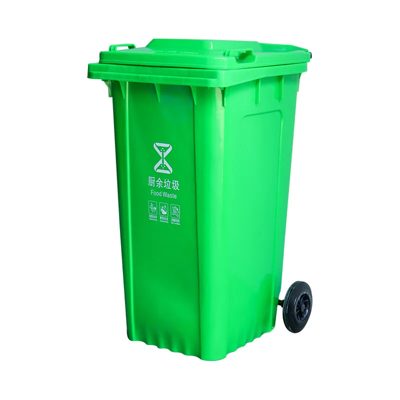 Оптовая Продажа с фабрики 240L HDPE наружные коммерческие мусорные баки для утилизации мусора Большой Пластиковый Мусорный бак с колесом и крышкой