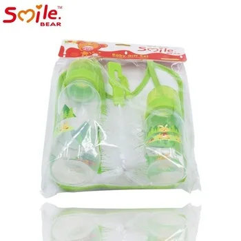 
Baby bottle suit baby care suit baby bottle bib set 