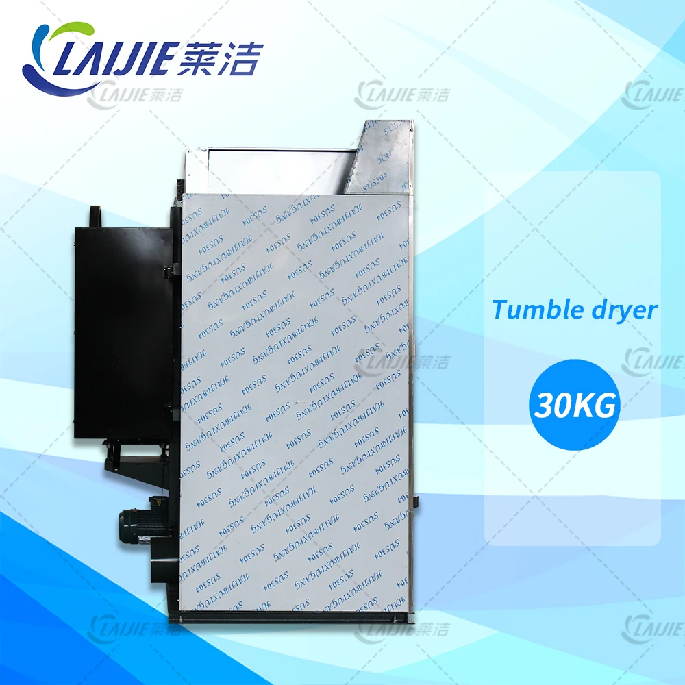 Freestanding Installation laundry clothes dryer and ironing machine for hotel