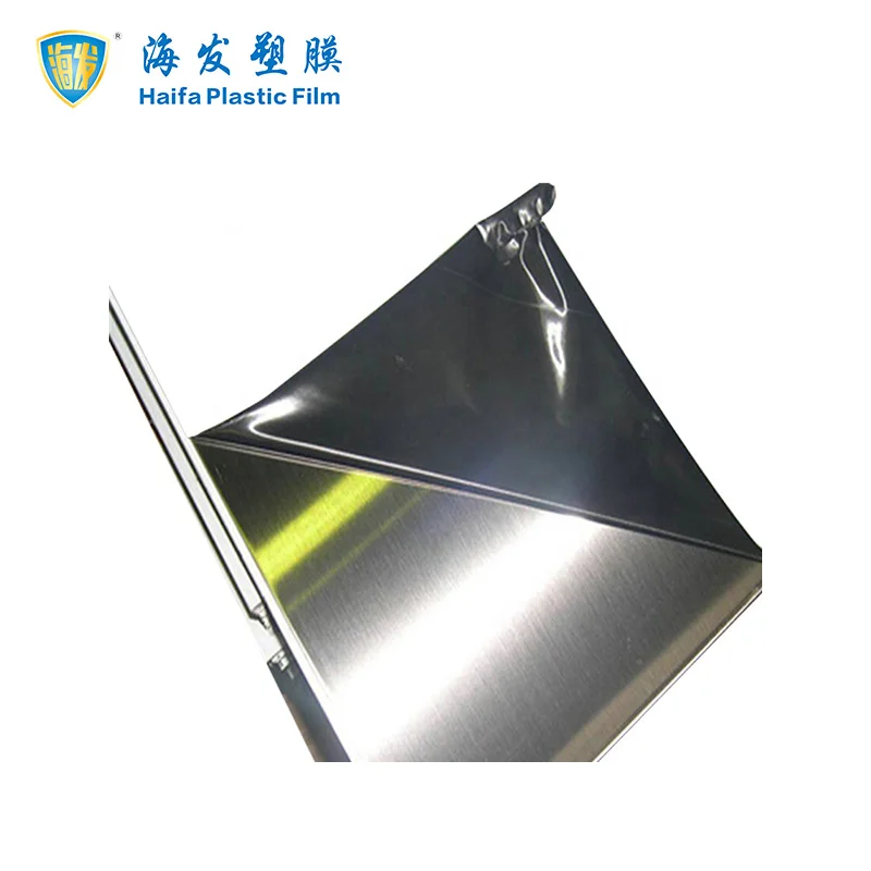 black and white pe protection film for stainless steel