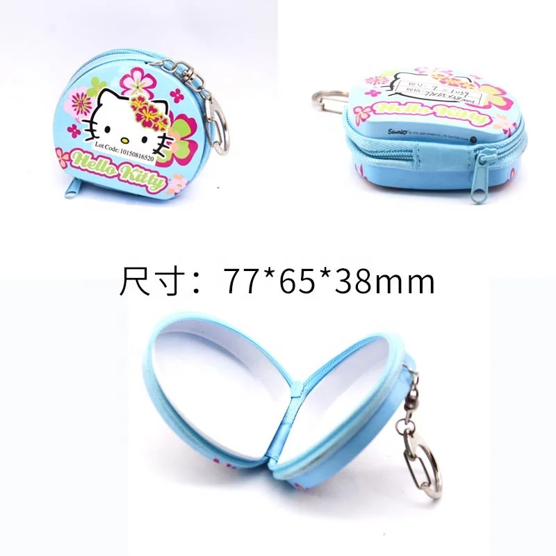 Keychain With Zipper Coin Bank Money Saving Tin Cans Water Color Flip Lid Condom Tin Box