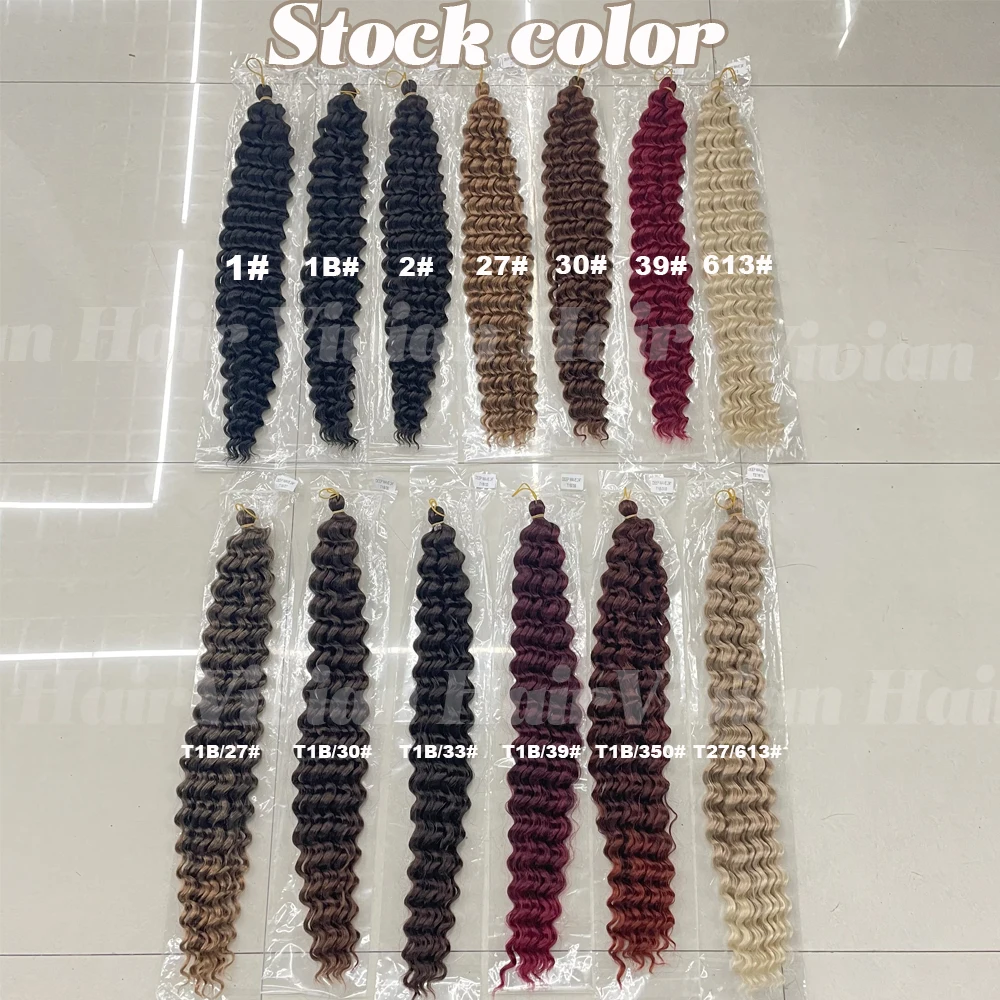 Popular long deep twist braid ombre grey color wand curl kanekalon fiber Aruba curl crochet braiding hair extension wholesale