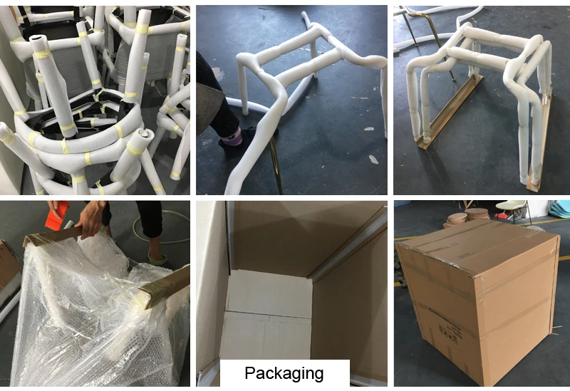 Packaging