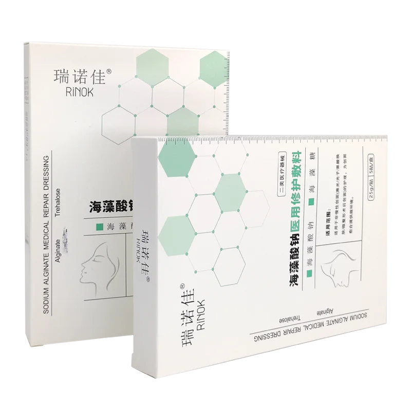 Ritwa Cosmetics Private Label коллагеновая маска для лица увлажняющая подтягивающая поры биколлагеновая