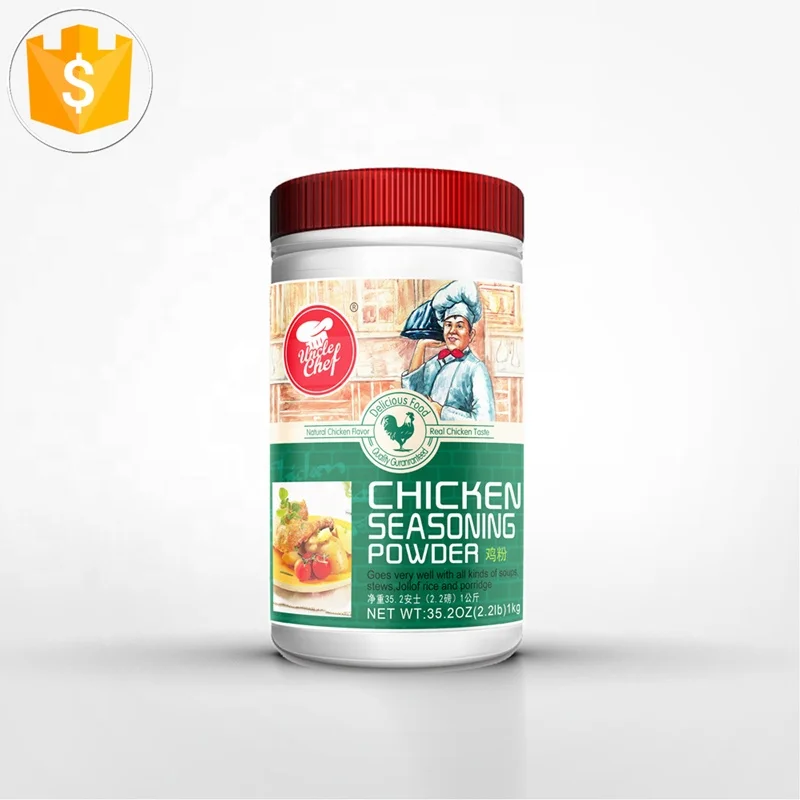 halal good tasting chicken flavor ingredient seasoning powder for peas