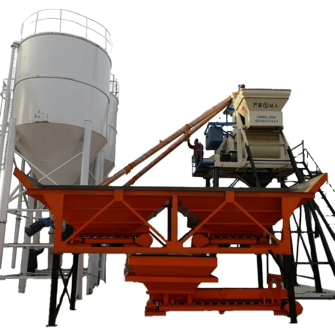 small plant HZS25 concrete Batching Plant