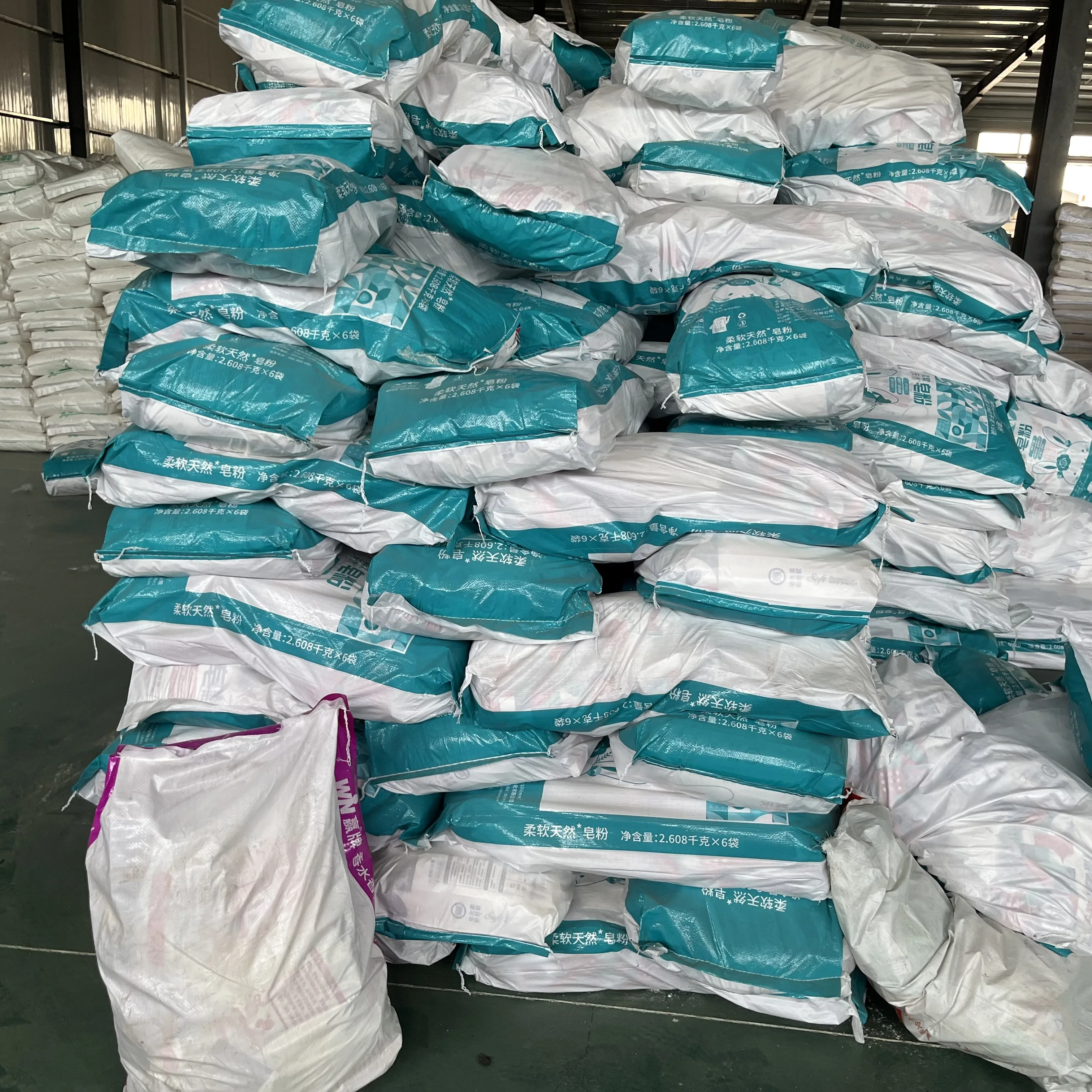 25kg Bulk High Density Strong Rich Foaming Bubble Qualified Laundry Detergent Soap Washing Clothes  Wonderful Detergent Powder