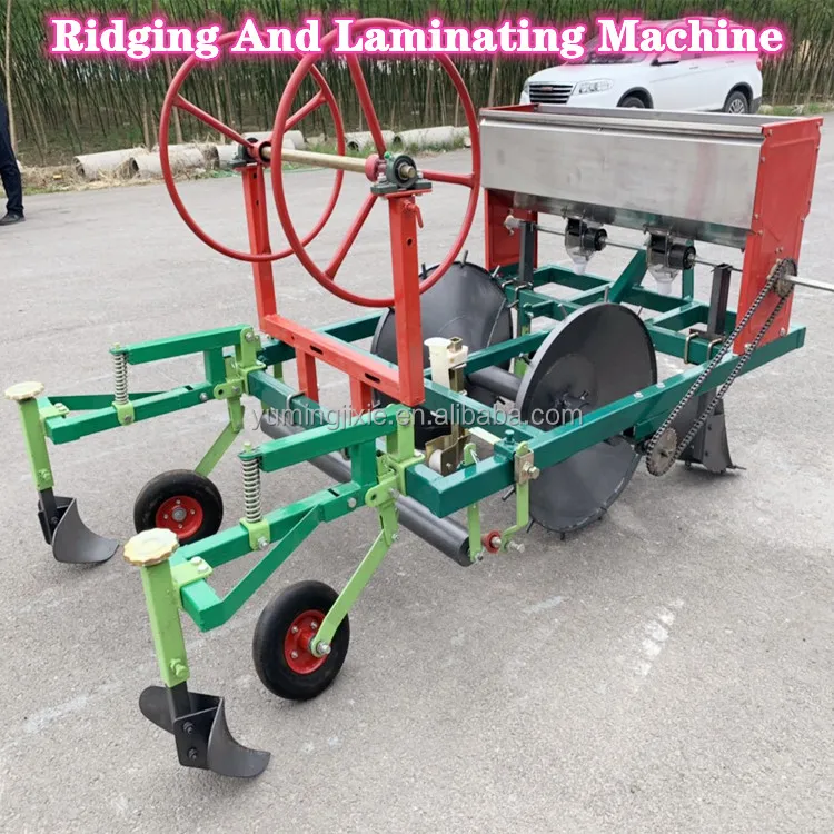Farm Ridger Machine Vegetable Strawberry Bed Former Plastic Mulch Layer Machine