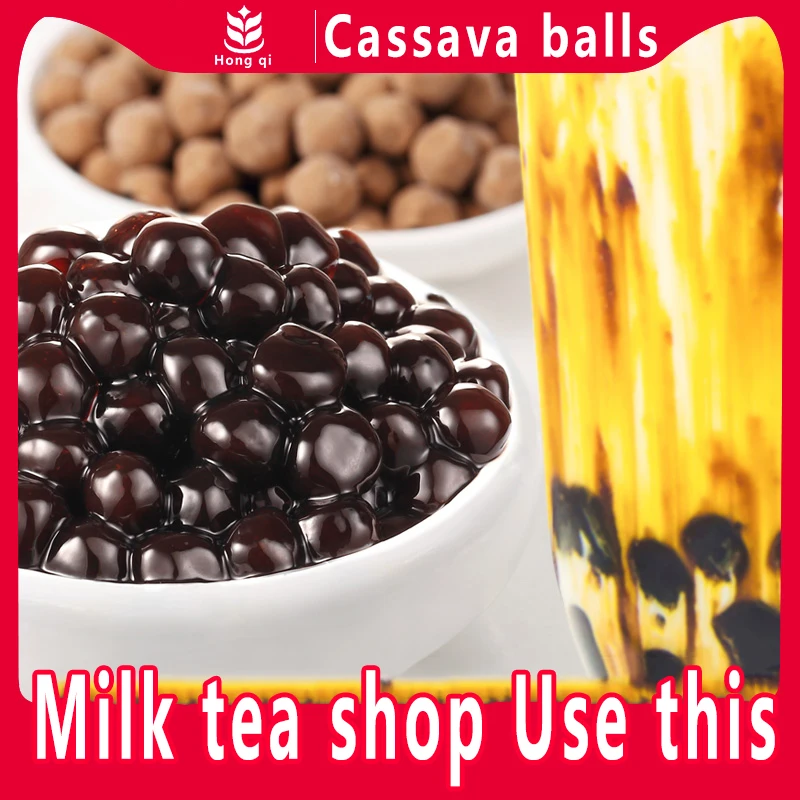 Hot Selling Delicious Pearl Powder Milk Tea Raw Materials Edible Pearl Sugar Ball bubble tea supplies bubble tea supplier