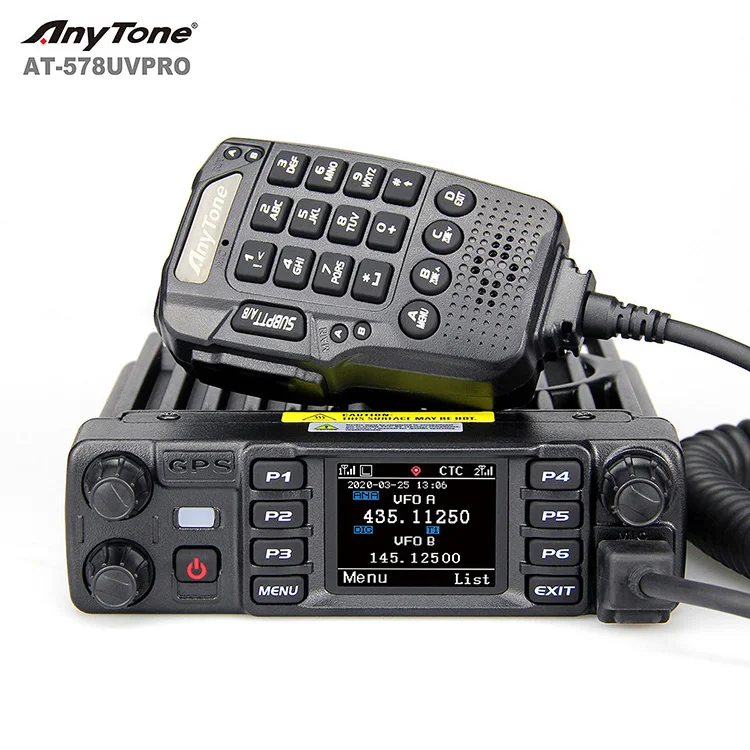 Двухдиапазонный мобильный радиоприемник DMR Anytone 578UV PRO с GPS VHF UHF Любительский рацией дальнего