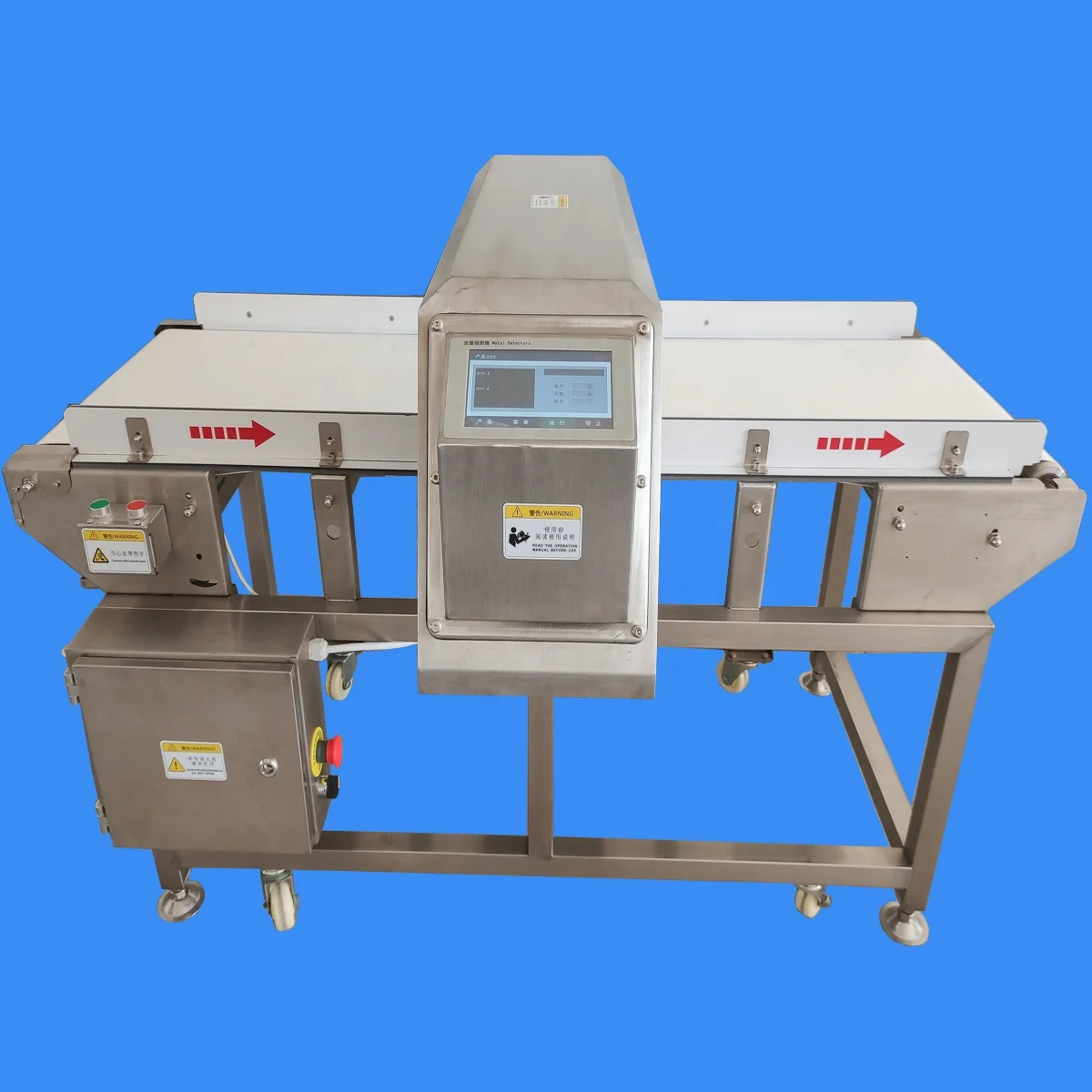 frozen crab meat metal detector/Gold Metal Detector Long Range Needle Belt Food Detector JZD-600