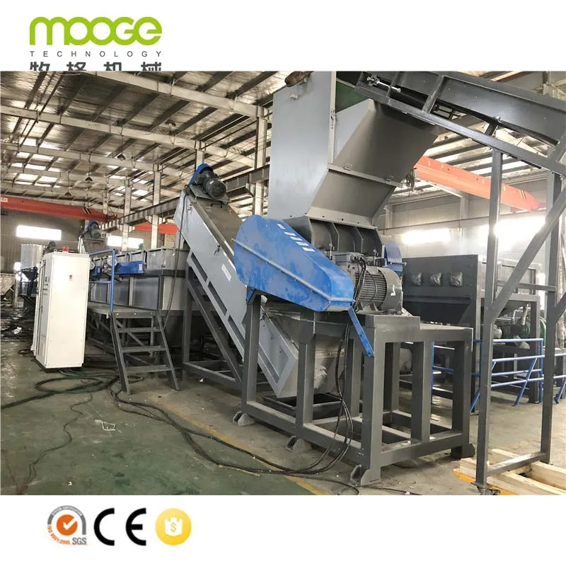 Automatic Waste Plastic Agricultural Film Crusher for PP PE