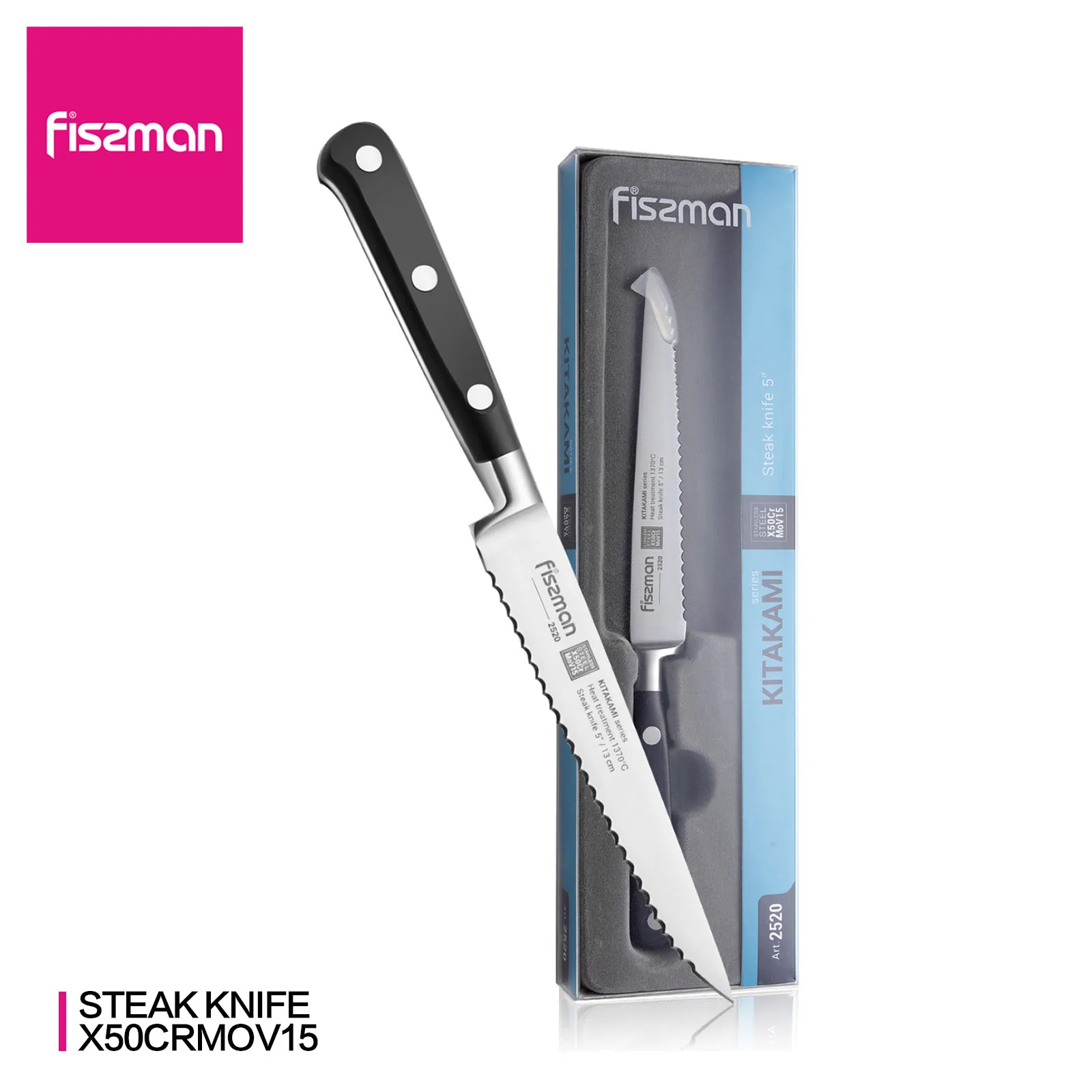 FISSMAN 5 Inch Steak Knife Stainless Steel Kitchen Knives Lux Style Super Sharp Chef Knife