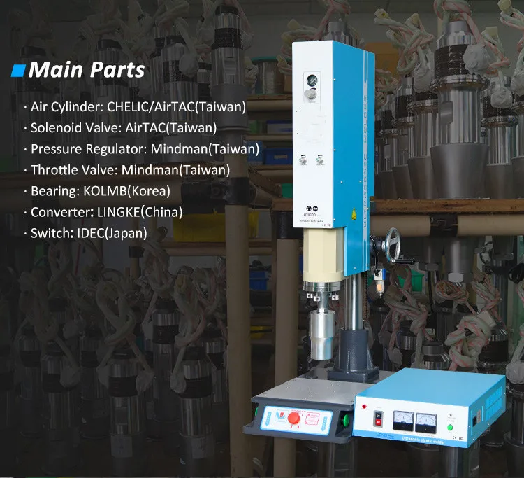 high frequency multi function ribbon lanyard welding ultrasonic machine