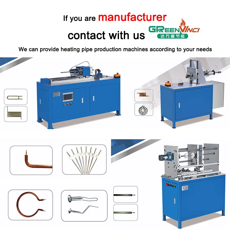 Davinci factory direct wholesale water immersion heater tubular heating element