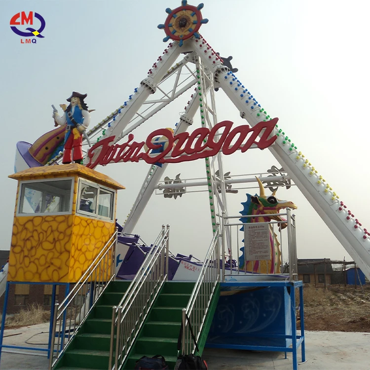 Amusement Rides Pirate Ship Park Game for sale