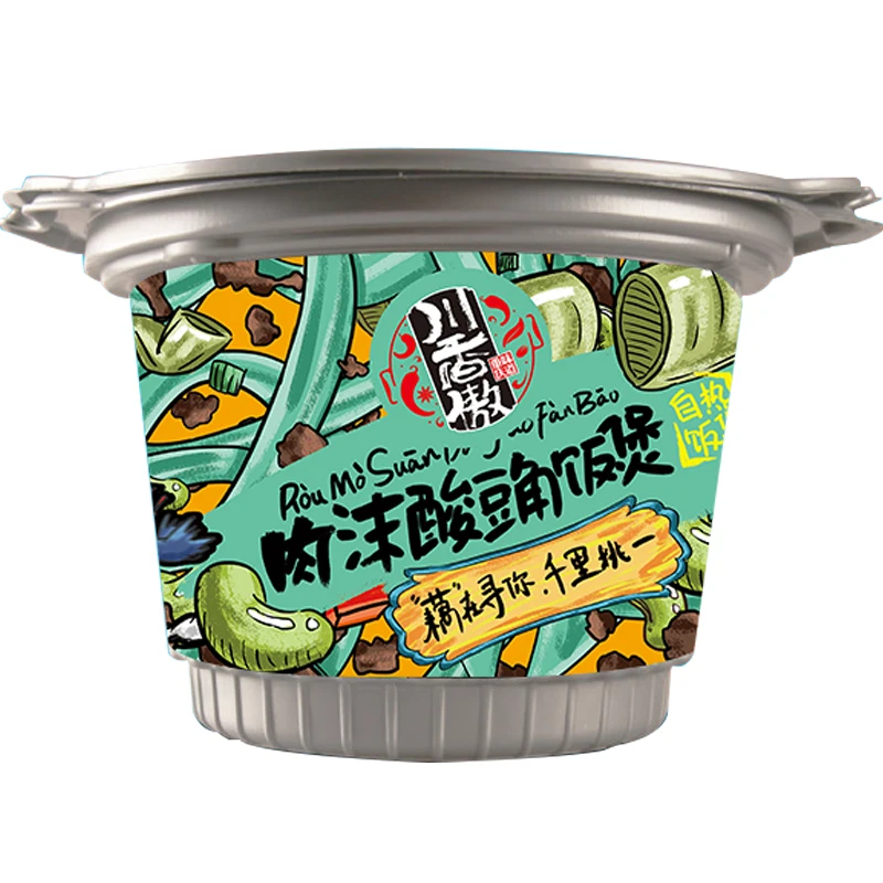 
Wholesale Tasty Fast Spicy Flavor Meal Food Vegetarian Self-heating Instant Rice 