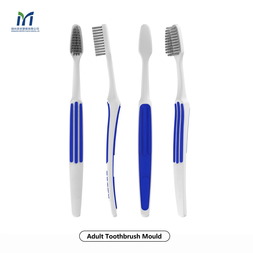 Free Sample Promotional Adult Tooth Brush OEM ODM Soft Bristles Professional  Adult Toothbrush With Customized LOGO Mould