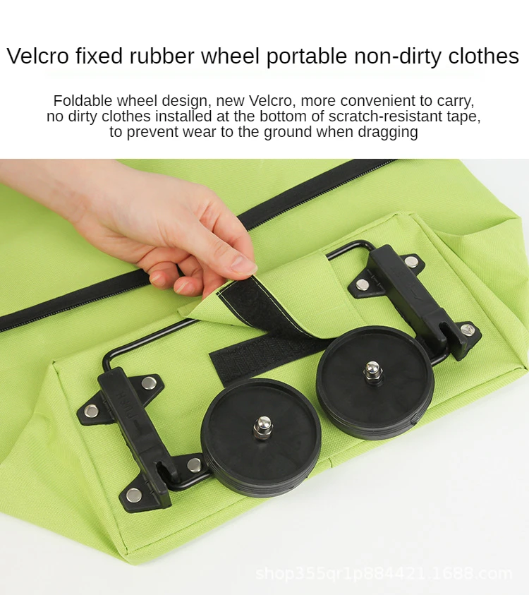 Trolley Bag upgrade_05.jpg