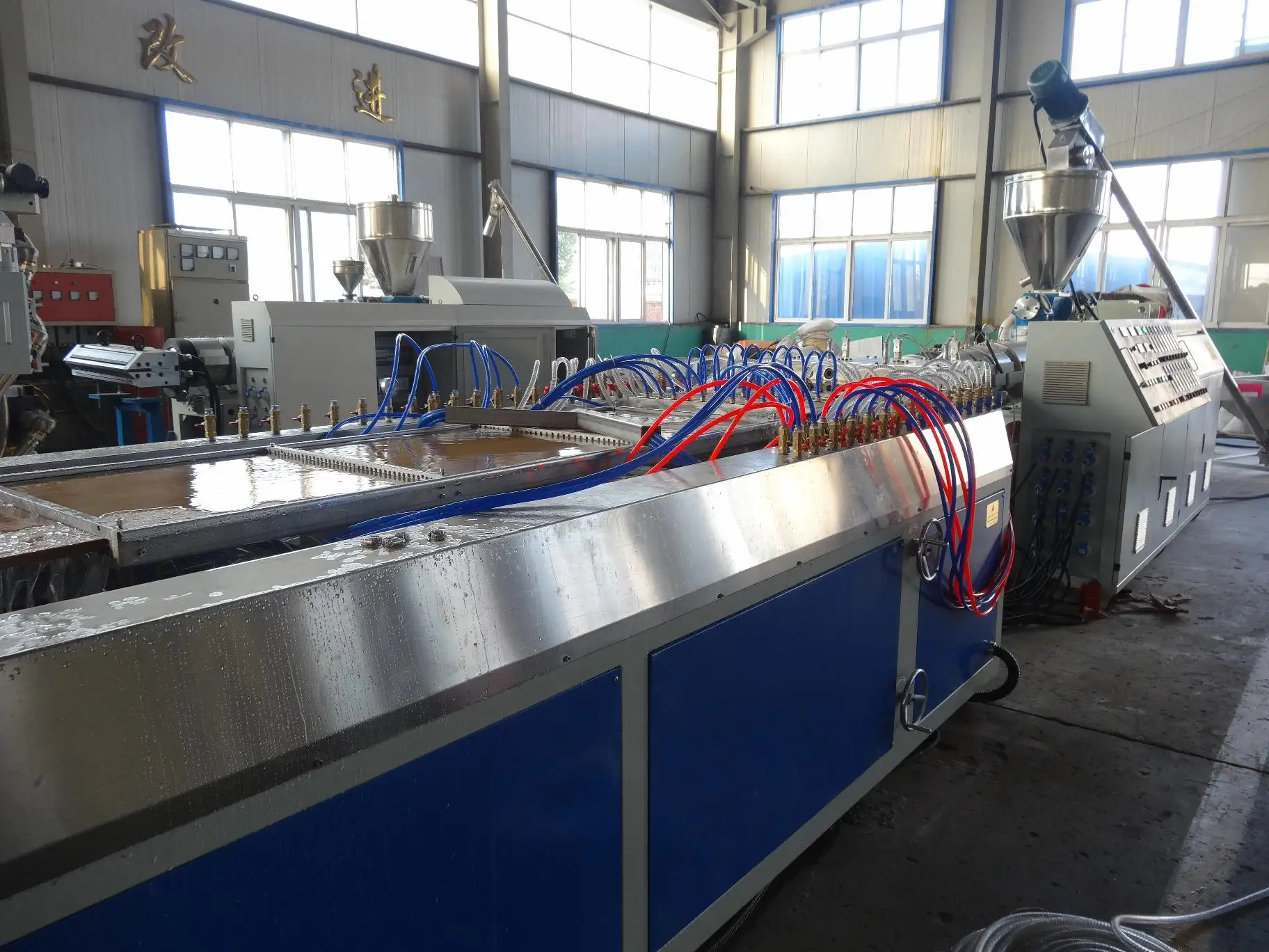 PVC Ceiling Wall Panel Machine Plastic Extruder Machine Production Line Manufacturing Plant