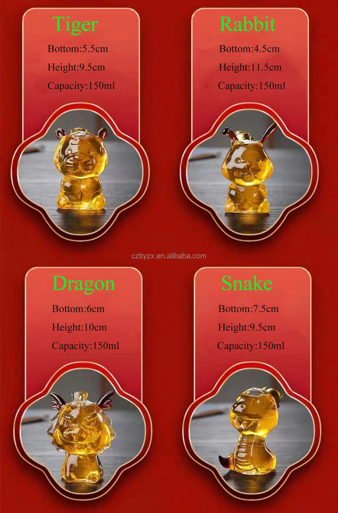 glass decanter set (8).jpg