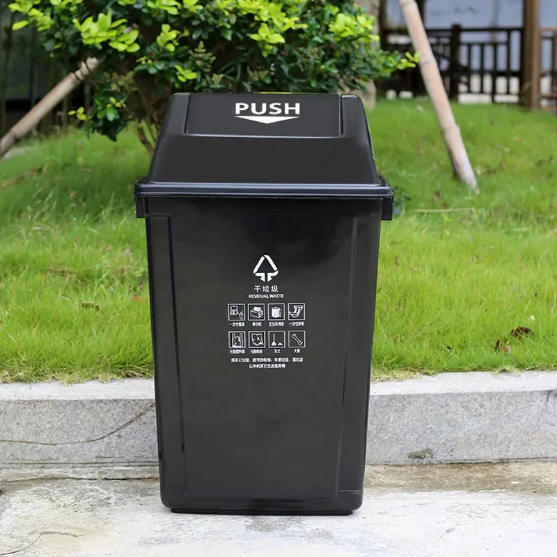Plastic Dust Bin Restaurant 100L Food Waste With Push Lid Trash Bin
