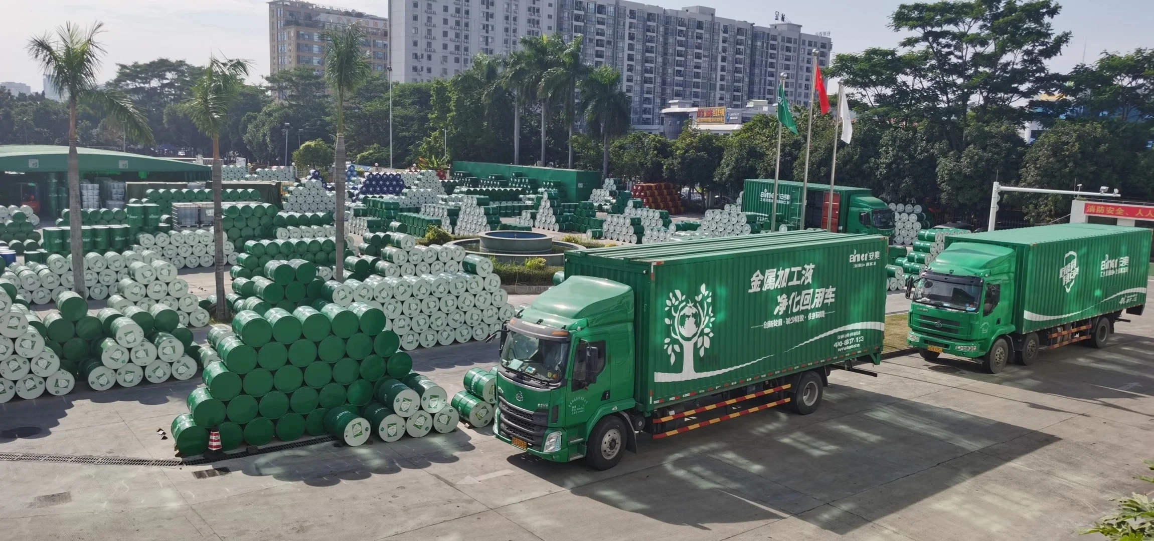 Amer super synthetic screw air compressor lubricating oil