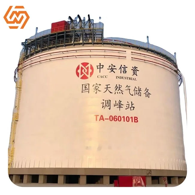 SC Large Flat Bottom Atmospheric Cryogenic Liquid Storage Tanks Customized 10000m3 to 50000m3