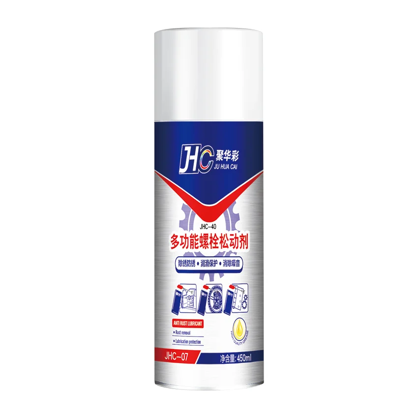 450ml Lubricant Spray Anti Rust Oil Lubricant Oil