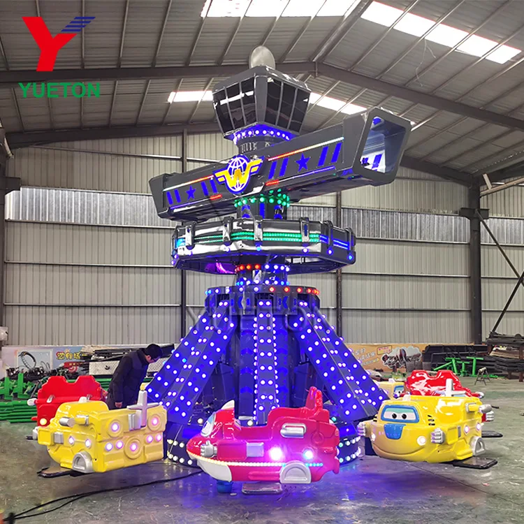 Zhengzhou Yueton ярмарочный светодиодный светильник коммерческий парк развлечений вращающийся самолет с самоуправлением детский карусель аттракцион