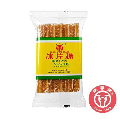 Organic Condiment Cooking Ingredient Sweetener Wholesale Price Brown Sugar Pieces Premium Quality