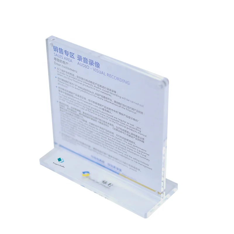 Hot Sale Cheap Price Desktop Acrylic Sign Holder T Shape Rack Clear Sign Holder Counter Display Stand For Retail Signs Shop