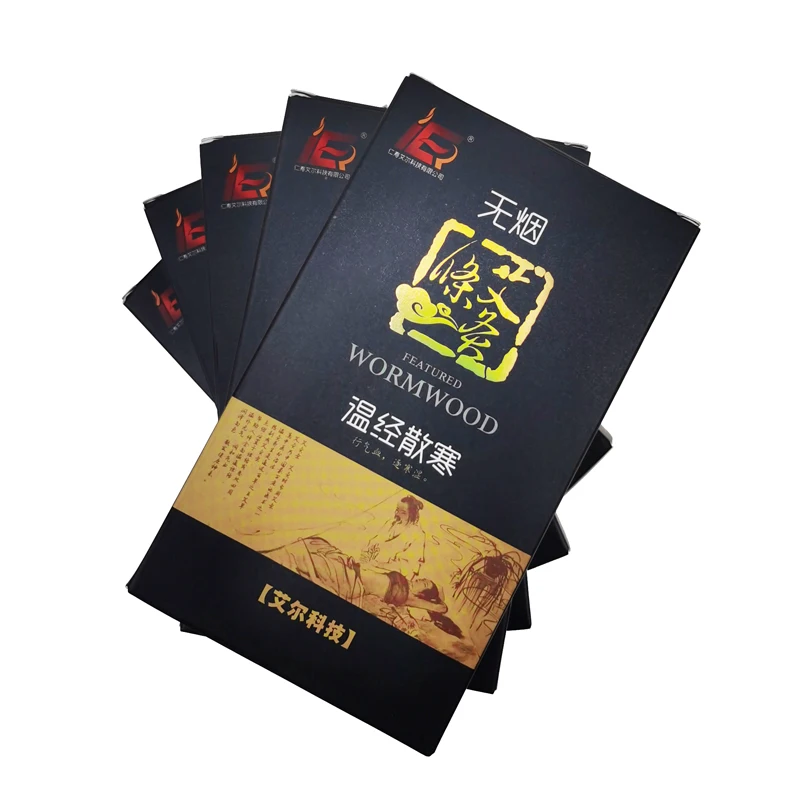 smokeless moxa-2.jpg