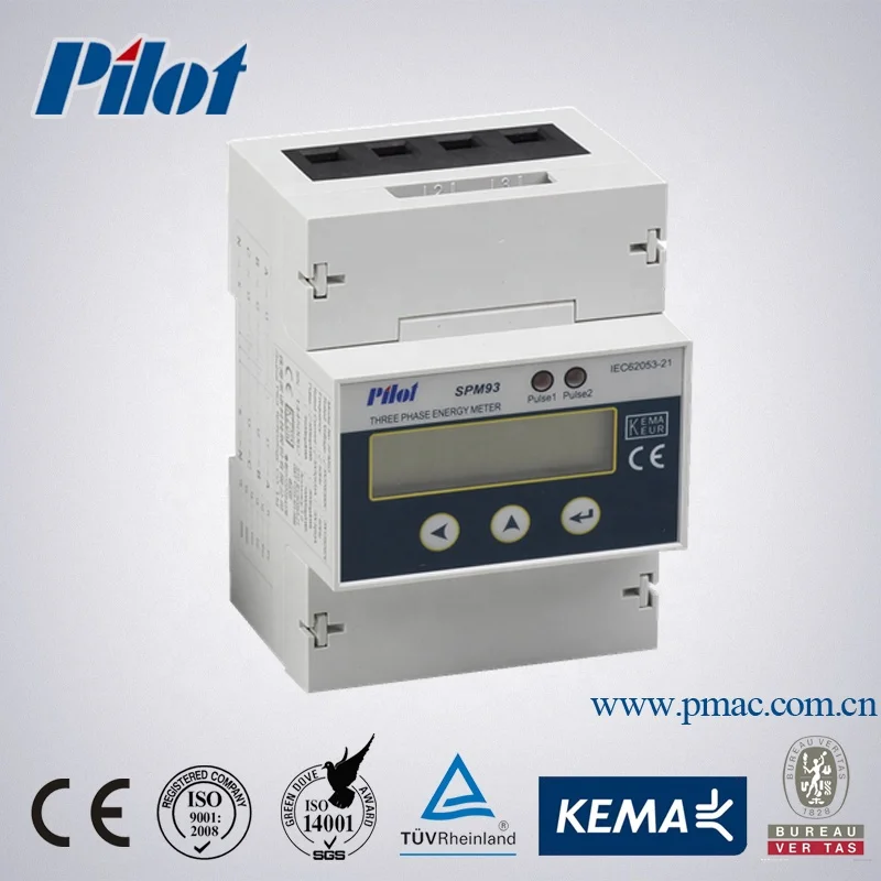 OEM/ODM Factory Sale PILOT SPM93  Din rail AC measuring kwh volt LCD display Monitor system Three phase channel energy meter