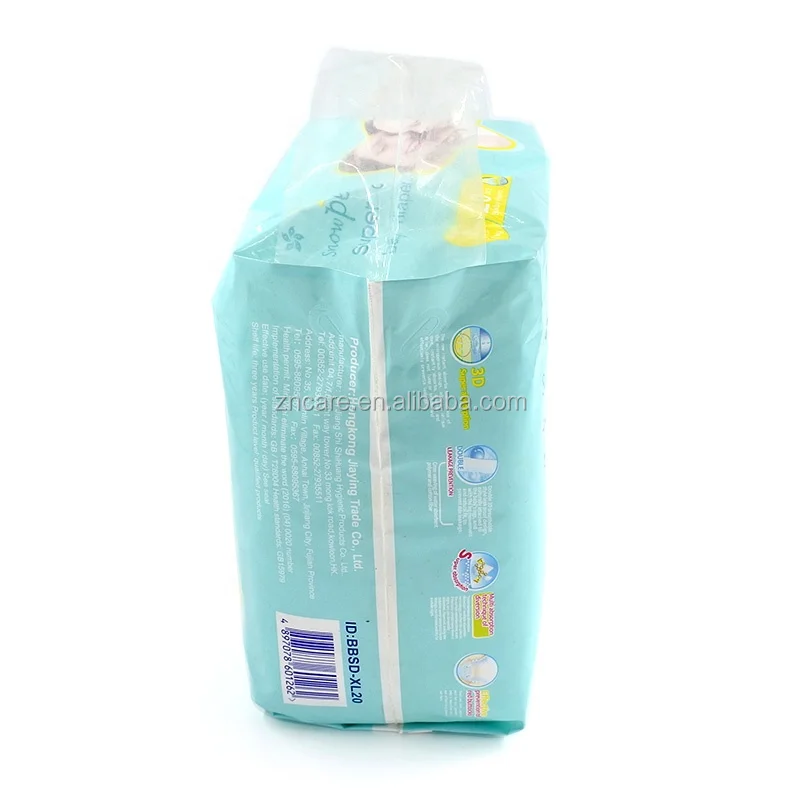 Nice Baby Disposable Diapers for babi