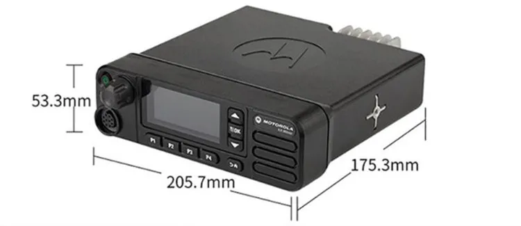 Original Motorola DMR Car Radio DM4600e Analog/Digital VHF/UHF Car Radio Intercom is suitable for two-way radio radio