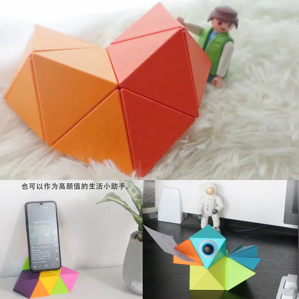 12 шт. в упаковке новые стильные пирамиды Магнитный пазл блочные DIY Творческий сделай сам собрать строительные блоки игрушки для детей расширить воображение